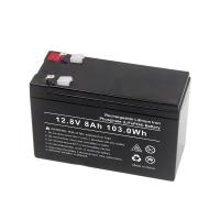 China Lithium Ion 8AH 12V Lifepo4 Battery Pack Long Cycle No Explosion for sale