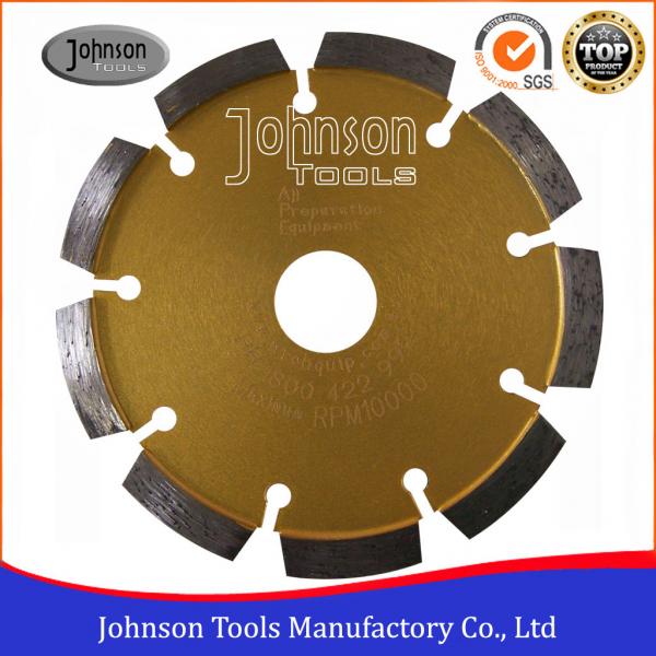 Quality Wet / Dry Cutting 125mm Diamond Tuck Point Saw Blade For Concrete Stone Grooving for sale