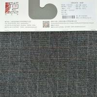 China TR Plaid Fabric factory