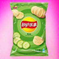China Lay's cucumber Flavor Chips - 70 g Packs, 22 -Count Wholesale Case- Asian Snack Supplier - China Origin factory