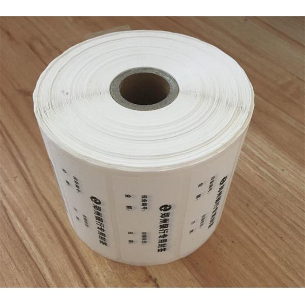 Quality Digital Number Security Void Tape 1000pcs Per Roll For Product Boxes for sale