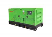 Buy cheap 75kVA 60kw Super Silent Type Four Cylinders Diesel Power Electric Generator Set from wholesalers