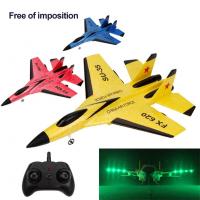 China OEM ODM Remote Control RC Airplane For Beginners 2.4G RC Fighter Plane factory