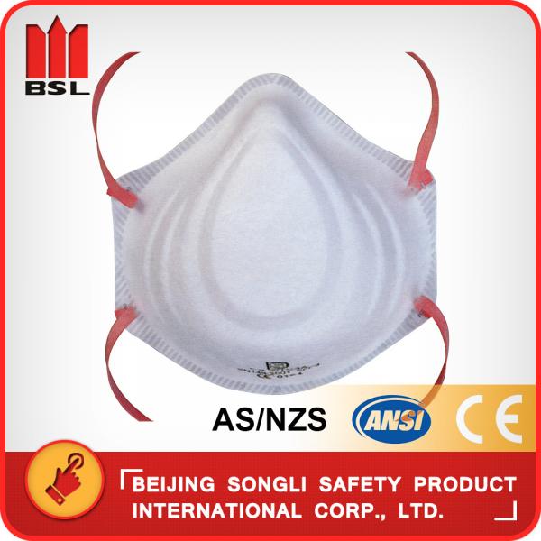 Quality SLD-DTC3A DUST MASK for sale