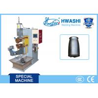 China Stainless Steel Electric Water Kettle Seam Welding Machine for welding kettle base for sale