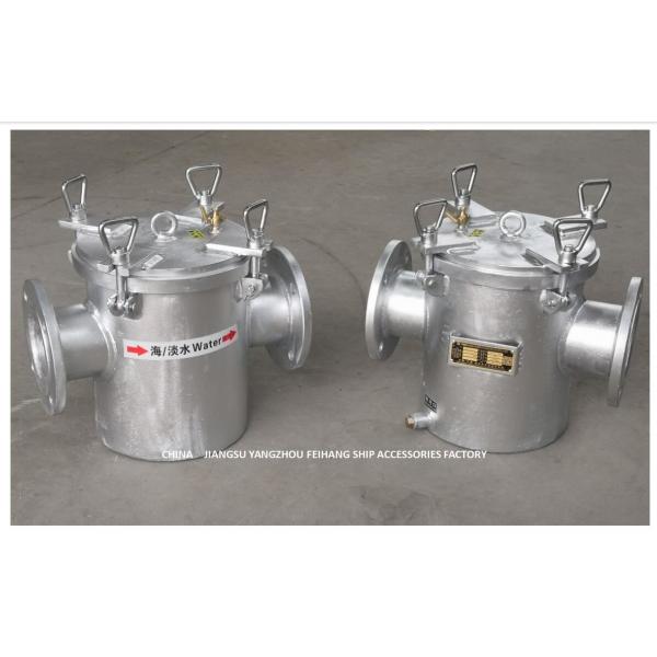 Quality CB/T497-2012 Ballast Fire Protection System Suction Coarse Water Filter, for sale