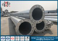 China Galvanized Electrical Steel Utility Pole , Tubular Steel Pole Polygonal Shape factory