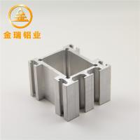 China CTI Standard Industrial Aluminum Profile , Aluminium Structural Profiles factory