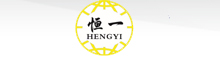 China supplier Changyi Dongfeng sealing materials Co., Ltd.