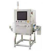 China Industrial X Ray Food Inspection Equipment 350mm Detecting Height 70m/ Min factory