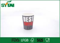 China Throw Away Custom Printed Disposable Coffee Cups For Hot Beverages / Water , PE Coated factory