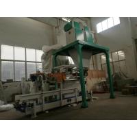 China Kraft Paper Auto Bagging Machine 0.6Mpa Big Pellets Packaging Line factory