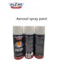 China Plyfit Interior / Exterior Enamel Spray Paint Various Colors For Furniture And Bicycles factory