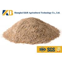 china Customized Specification Fish Meal Powder Provide Third Party Inspection