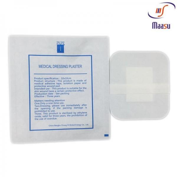 Quality Non Woven Sterile Adhesive Wound Dressing Pad 10x10cm for sale