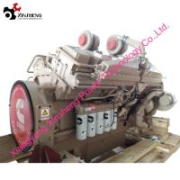 China SuperPower KTA50-C1600 CCEC Cummins Engine For Industry Machinery,Large Equipment factory
