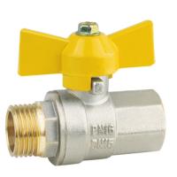 Quality Plumbing 2 Inch Brass Ball Valve for sale