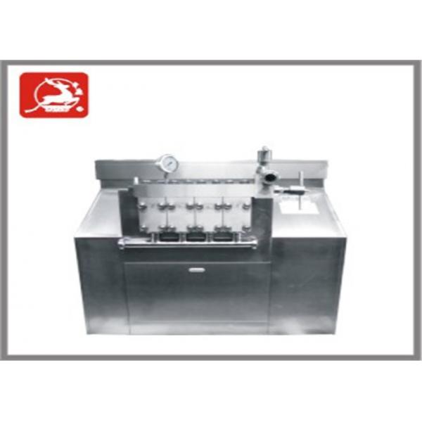 Quality New Condition and ketchup Processing Types High Pressure Homogenizer conveyer pump for sale