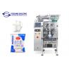 China Mayonnaise Ice Lolly Automatic Liquid Packing Machine 170mm 2000W ECO factory