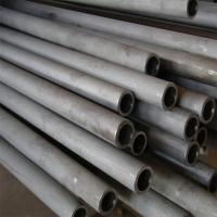 Quality OD 5 Inch Stainless Steel Pipe Tube ASTM A312 2mm Thick Hot Galvanized for sale