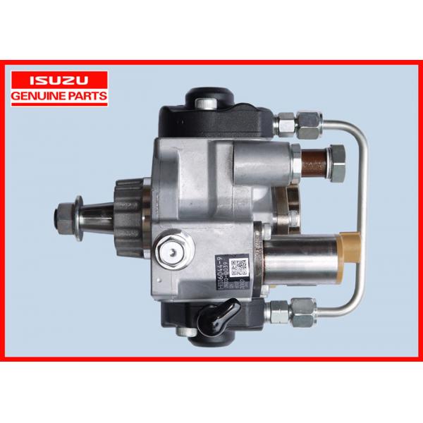 Quality 8973060449 Metal Diesel Injection Pump For ISUZU NPR 4.36 KG Net Weight for sale