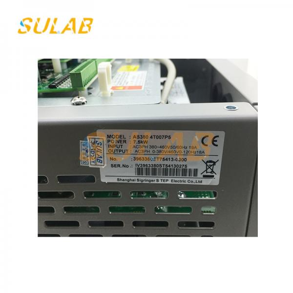 Quality Step Elevator AS380 Integrated Drive 4T0011 4T007P5 With Main Board for sale