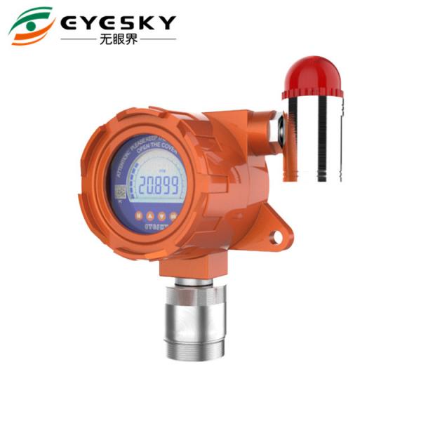 Quality Exd II CT6 Fixed Gas Monitors Nitric Oxide Gas Leak Monitor for sale