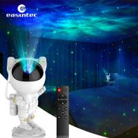 Quality Multipurpose RGB Starry Night Projector , Practical Astronaut Projector Starry for sale