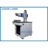 China 5 Watt UV Laser Marking Machine , Glass Laser Marking Machine Water Cooling factory