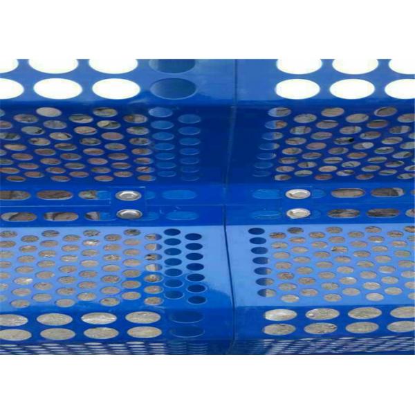 Quality Perforated Steel Pvc Coated Windbreak Panels , Anti Wind Dust Net Long Validity for sale