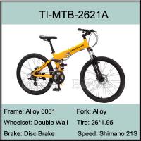 China 26 Inch Aluminium Alloy Shimano 21 Speed Folding Mountain Bike for sale