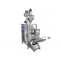 Quality Water Soluble Film Small Sachets Powder Packing Machine for sale