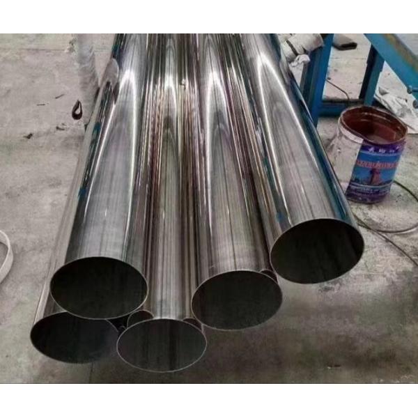 Quality SS200 1 Inch Stainless Steel Tubing Seamless Welded Pipe 1mm-1500mm for sale
