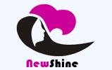 China Guangzhou Newshine Human Hair Co.,Ltd logo