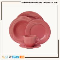 China Hot new products for 2015 ceramic dinner set/ stoneware embossed 20pcs dinner set factory