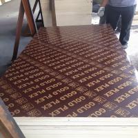 China Marineplex Outdoor First-Class Hardwoods Brown Film Faced Plywood factory