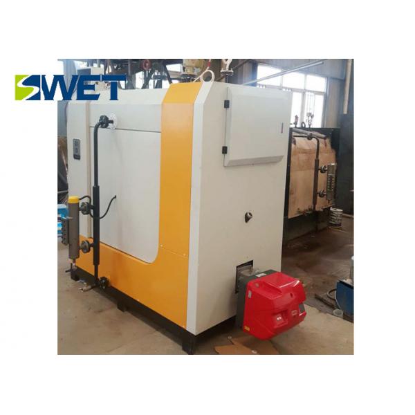 Quality Diesel / Gas Steam Boiler Integrated Structure With Customized Color for sale