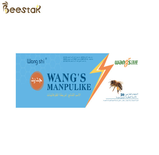 Quality 20 Strips Per Bag Wangshi New Manpulike For Bee Varroa Mite for sale