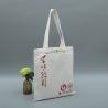China Advertising Cotton Fabric Foldable Reusable Shopping Bags / Tote Bags factory