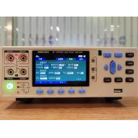 China Battery IR Tester Resistance Measurement Device With LCD Display And Included Software factory