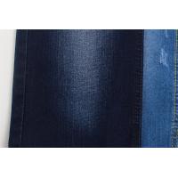 China 10Oz Premium Slub High Stretch Denim Fabric For Jeans Stock Lot factory