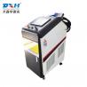 China Non Contact Laser Cleaning Machine / Device 1000 Watt Laser Cleaner Electric Fuel factory