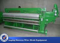 China 1/2'' Welded Wire Mesh Making Machine / Wire Mesh Equipment Low Noise factory