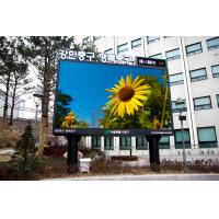 China High Refresh Rate Outdoor Full Color LED Display Seamless For Theater for sale