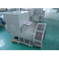Quality 200kw / 250kva Excitation Power Brushless Synchronous Generator For Deutz for sale