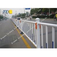 Quality Stainless Steel Municipal Guardrail Hot Dip Galvanized Steel Pipe For Public for sale