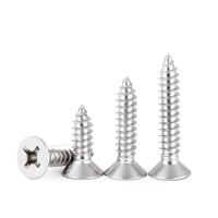 Quality Stainless Steel Flat Head Self Drilling Screws, , Cross Recessed Countersunk for sale