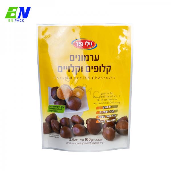 Quality 500g Retort Aluminium Pouch For Food Chestnuts  Laminated Material for sale