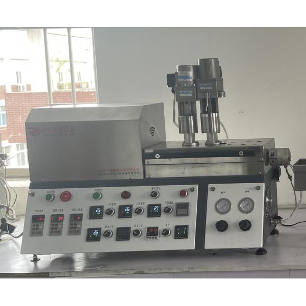 Quality 50rpm Small Double Screw Extruder Machine 390mm Screw Thread Length for sale