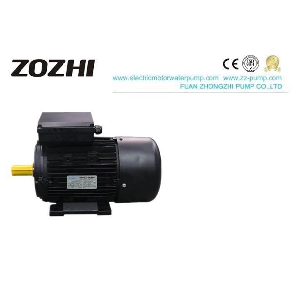 Quality Single Phase 0.5HP IP54 Electrical Ac Induction Motor 0.75KW IEC ML Series for sale